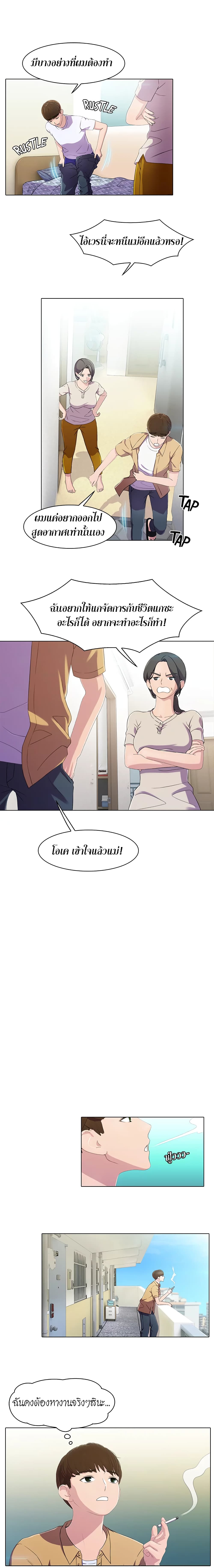 0005.jpg
