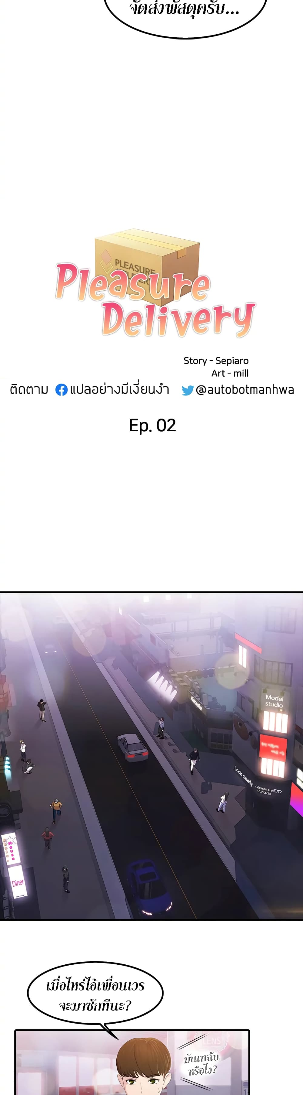 0004.jpg