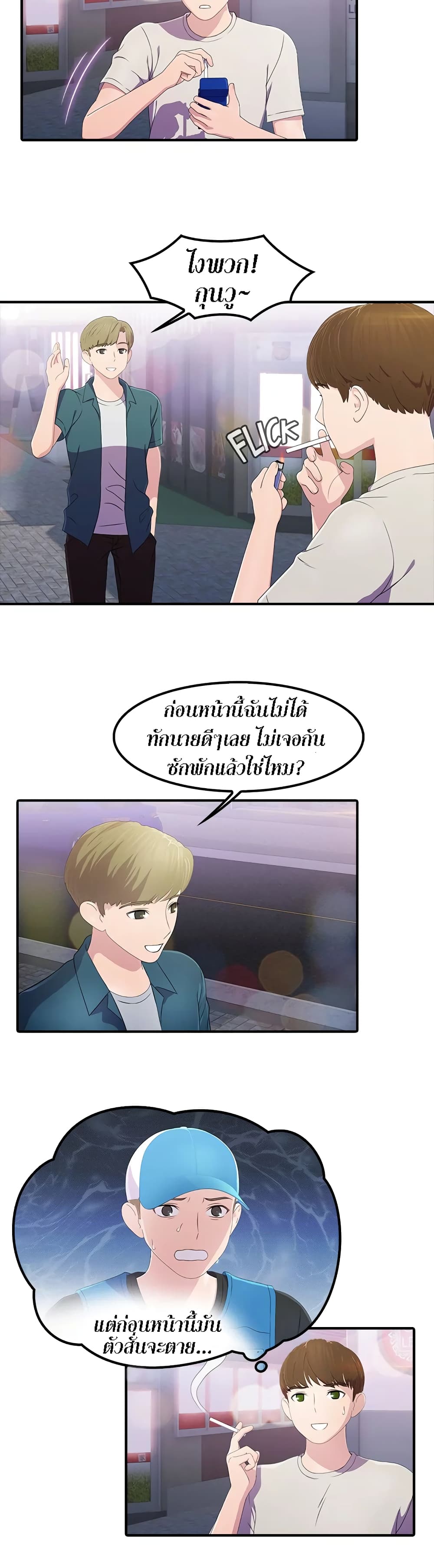 0005.jpg