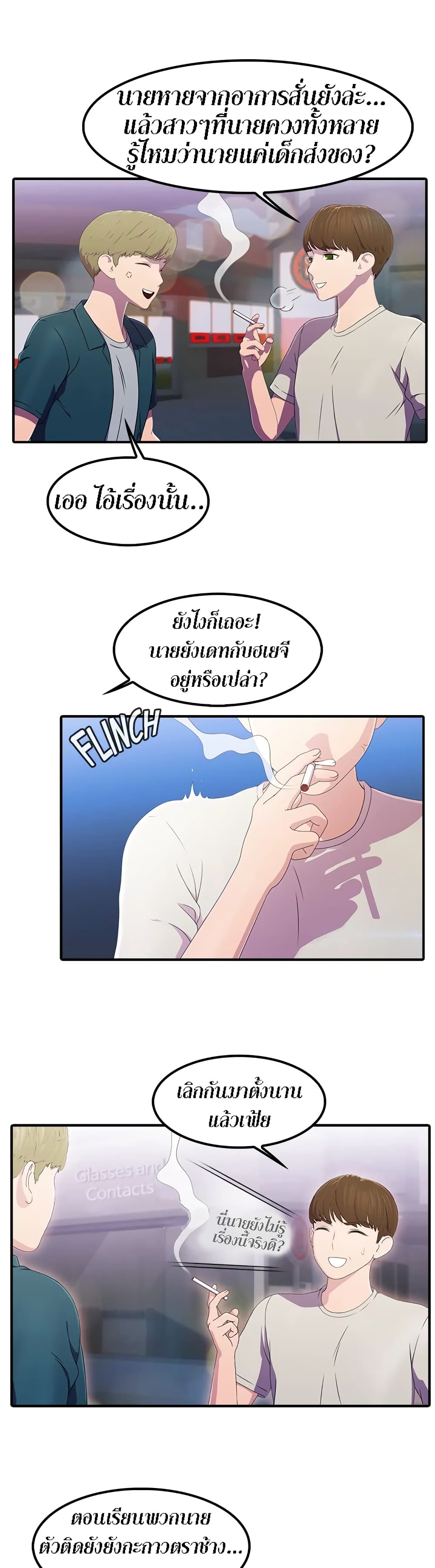 0006.jpg
