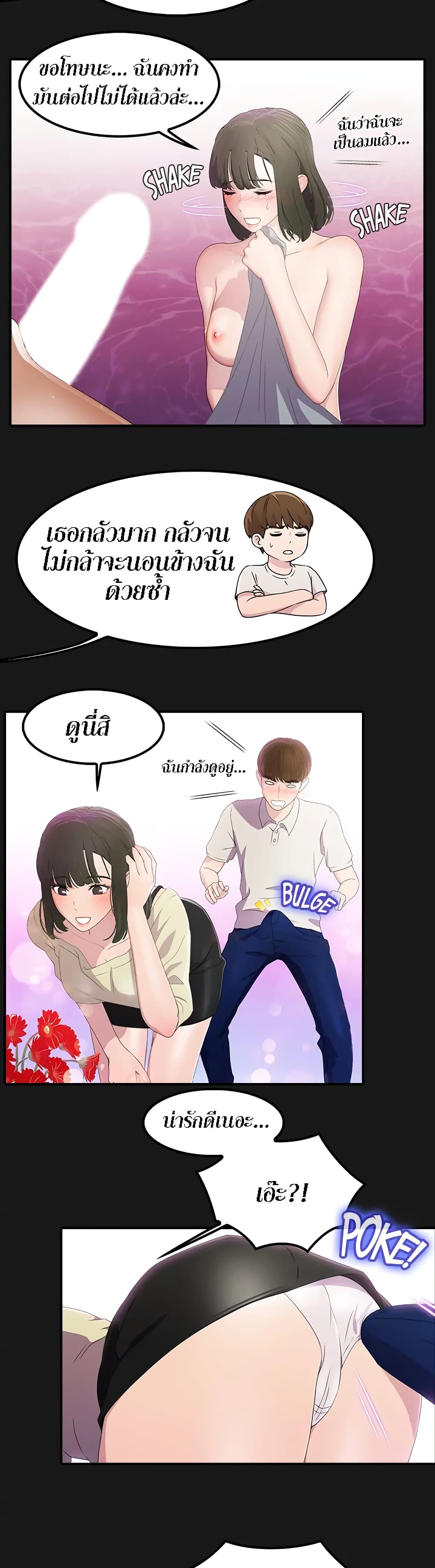 0009.jpg