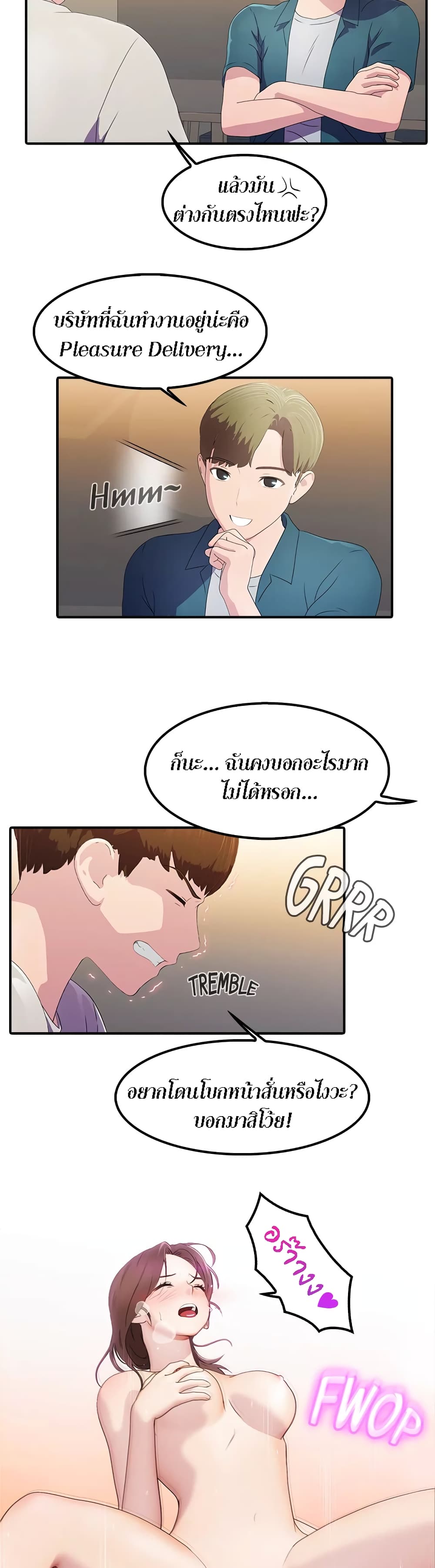 0015.jpg