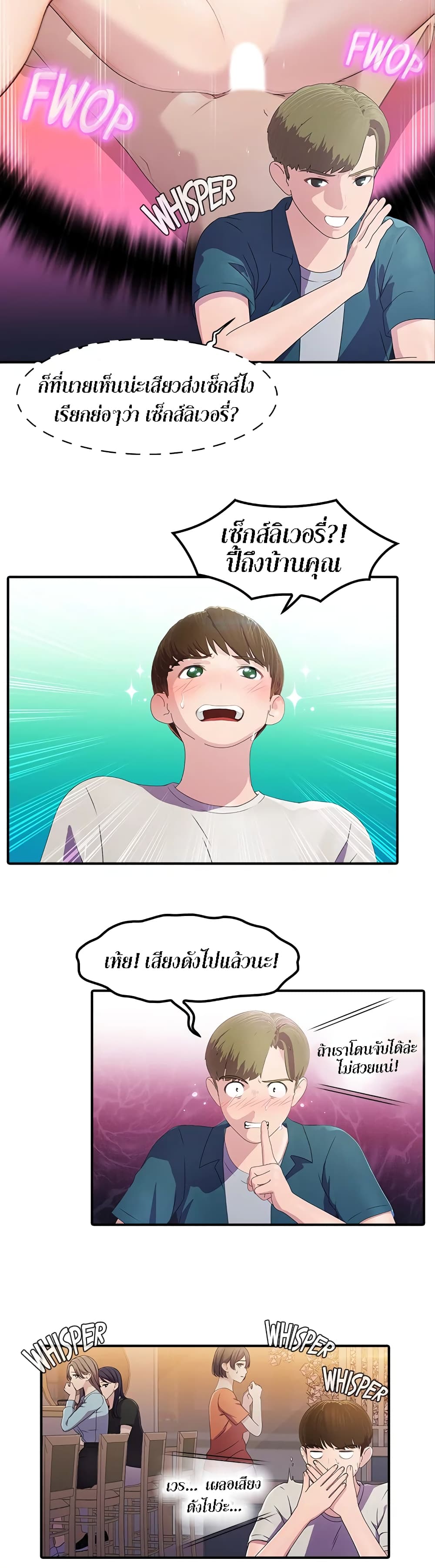 0016.jpg