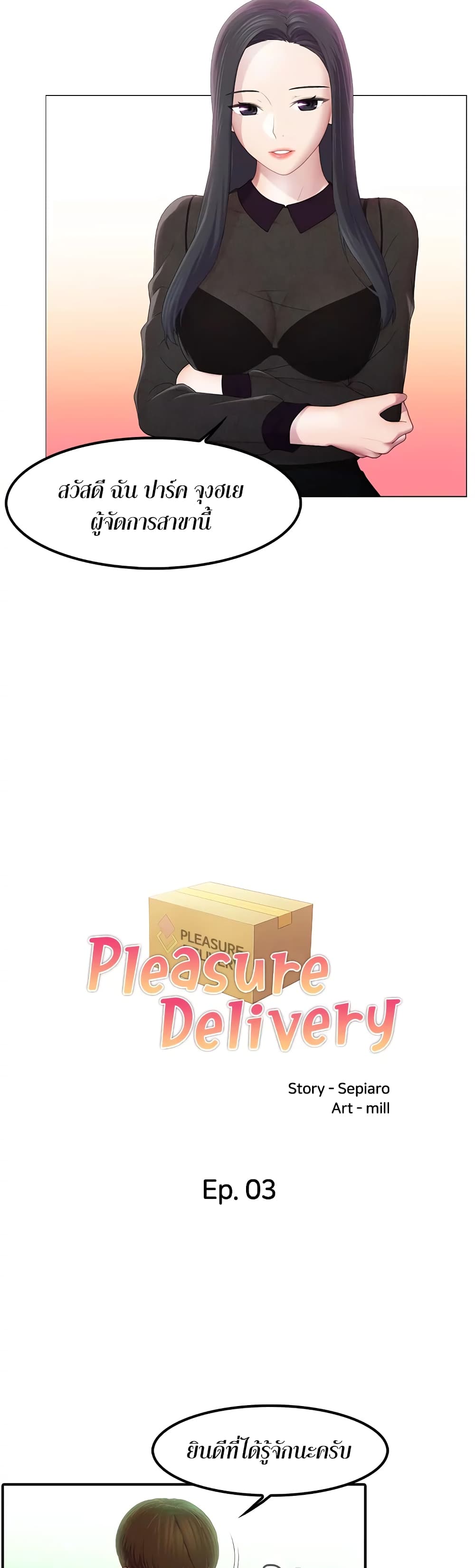 0004.jpg