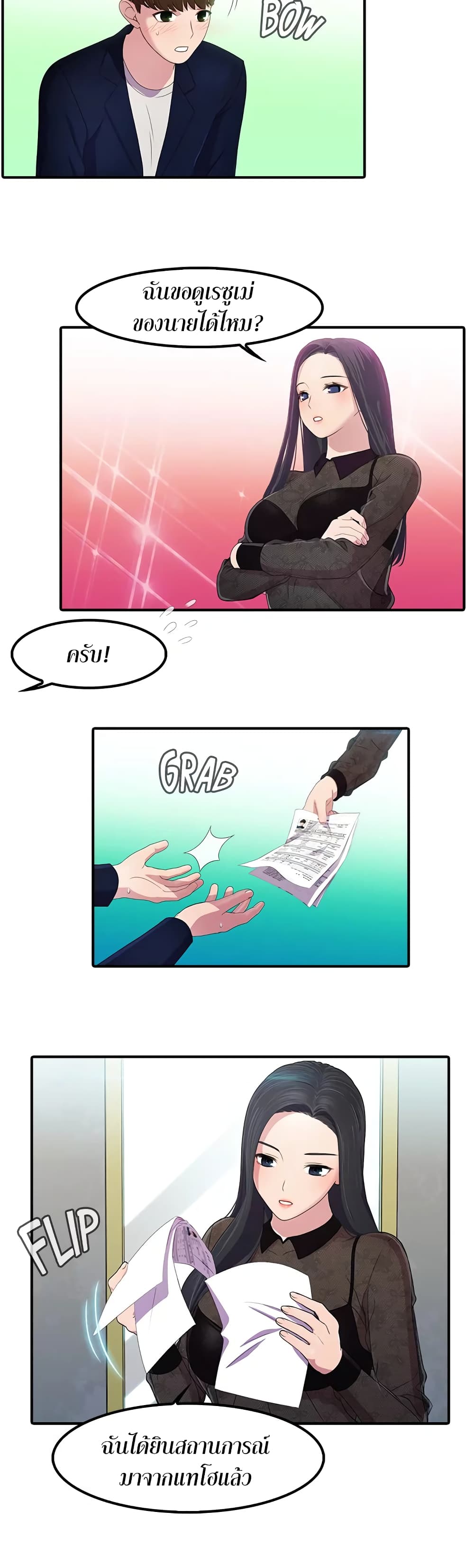 0005.jpg