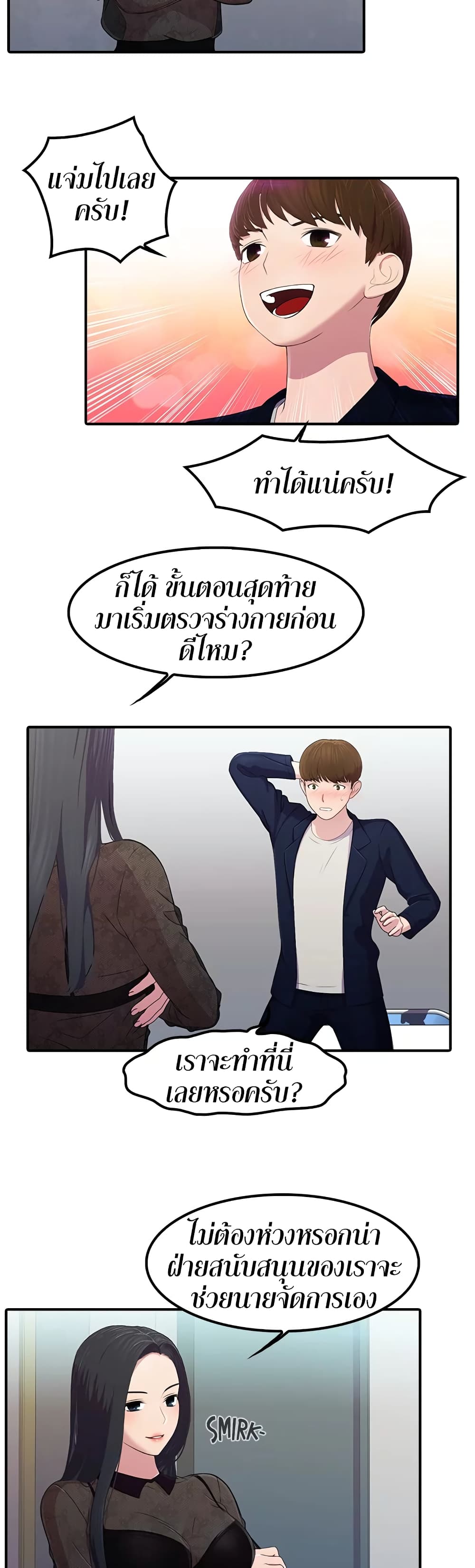 0007.jpg