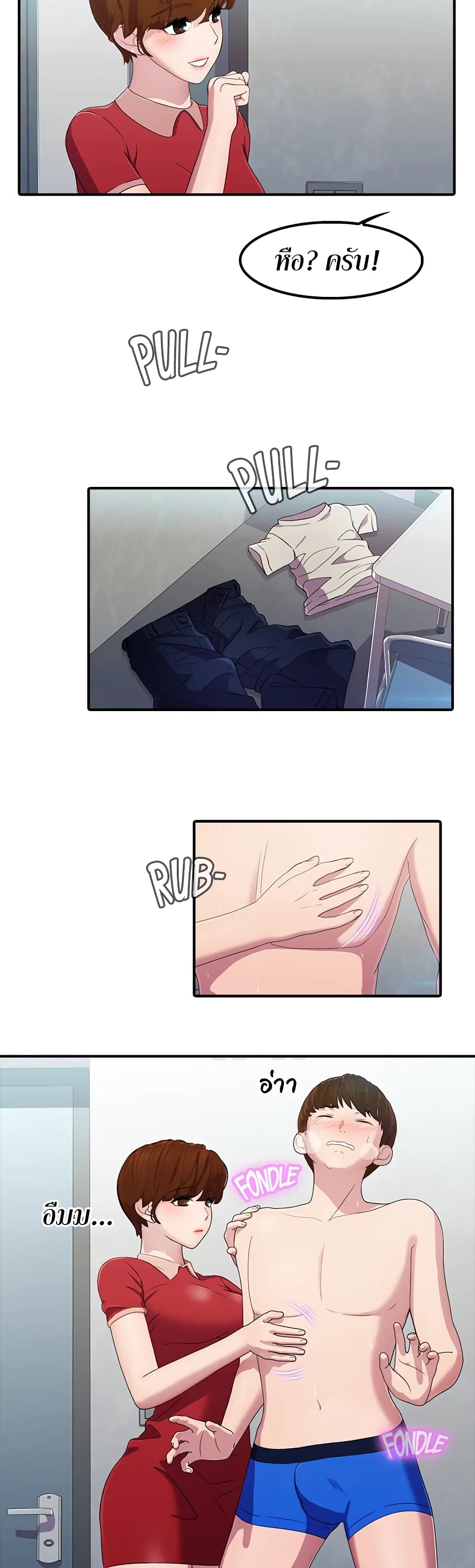 0009.jpg