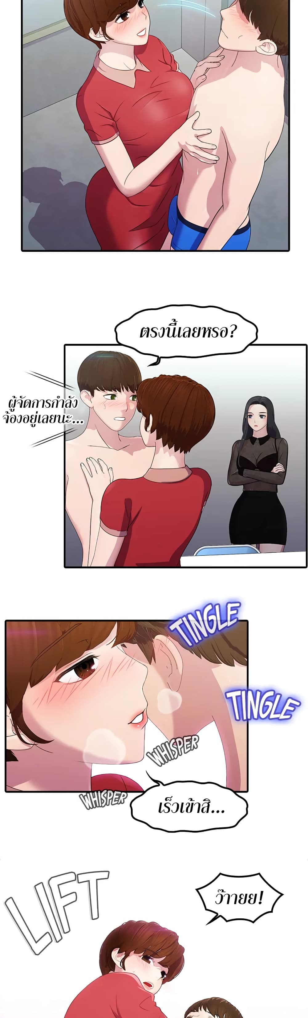 0012.jpg