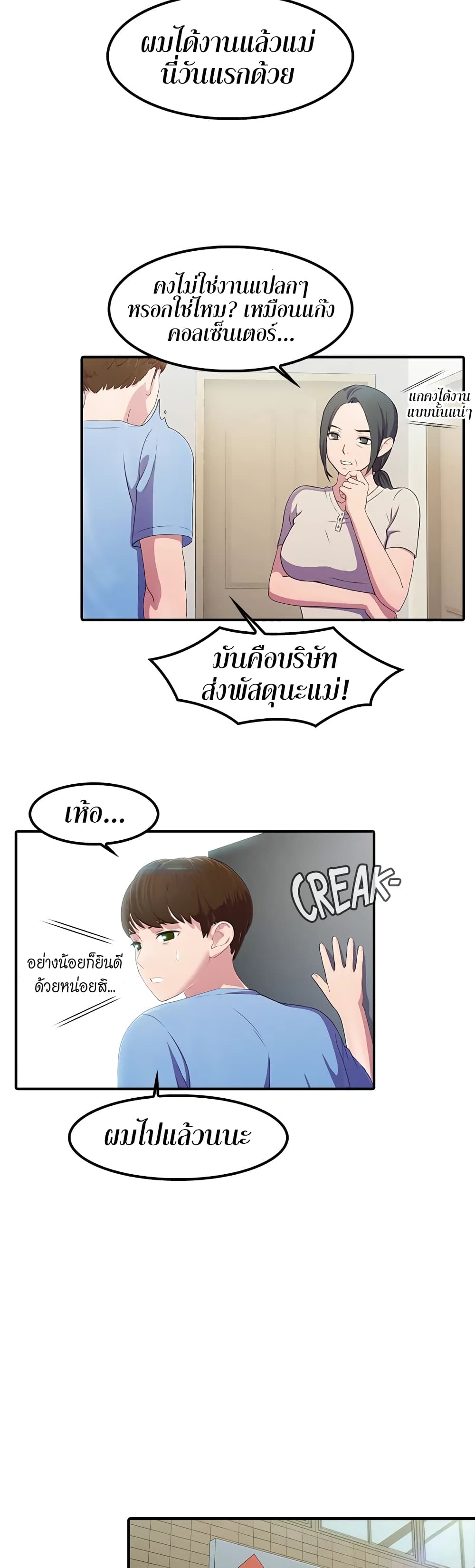 0017.jpg