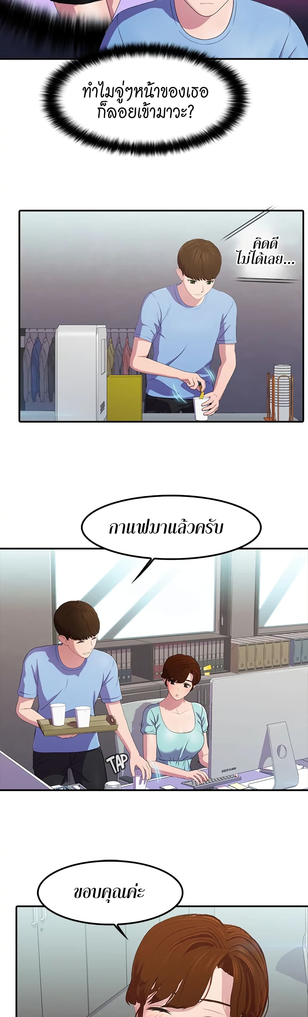 0021.jpg
