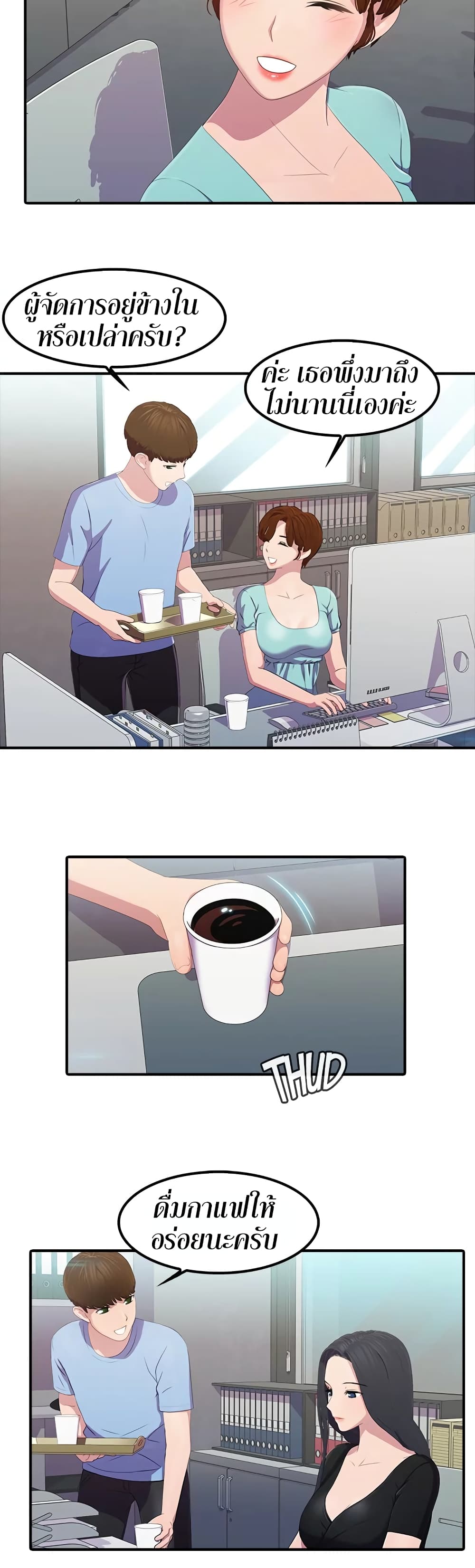 0022.jpg