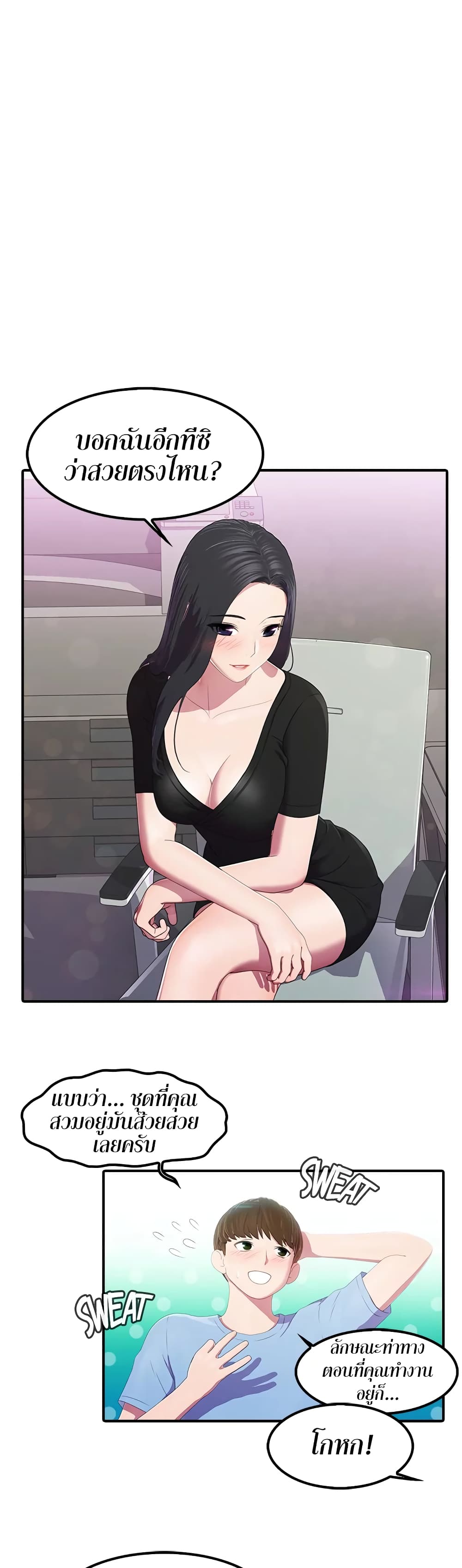 0003.jpg
