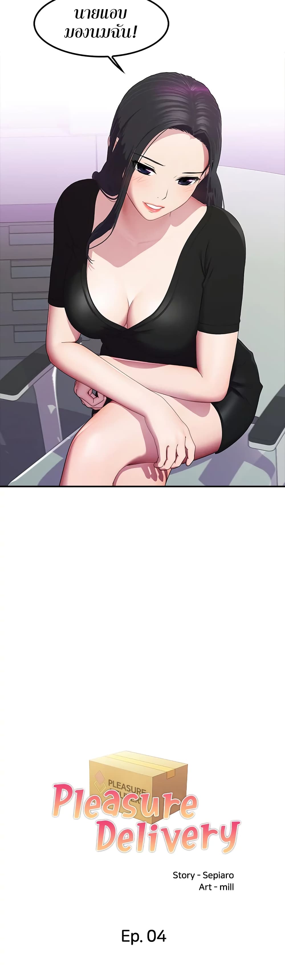 0004.jpg