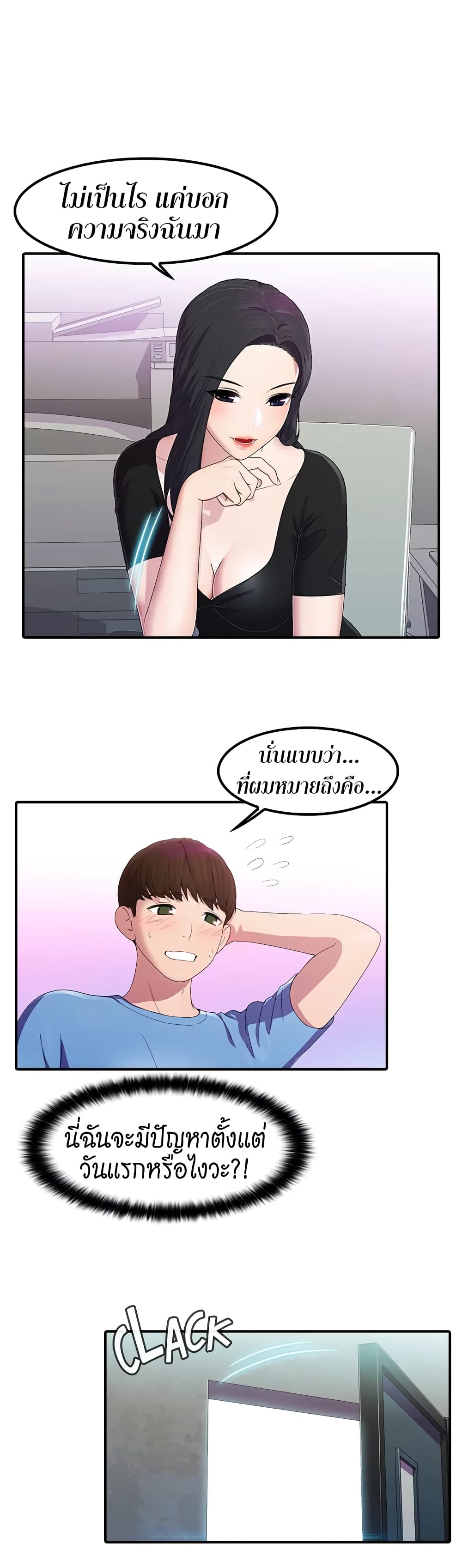 0005.jpg