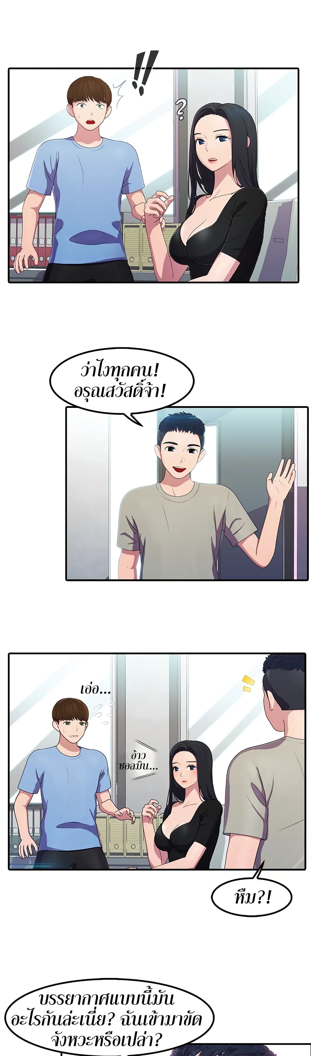 0006.jpg