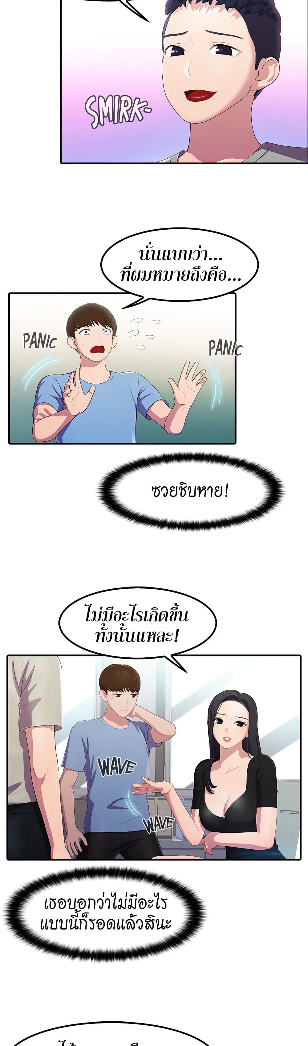 0007.jpg