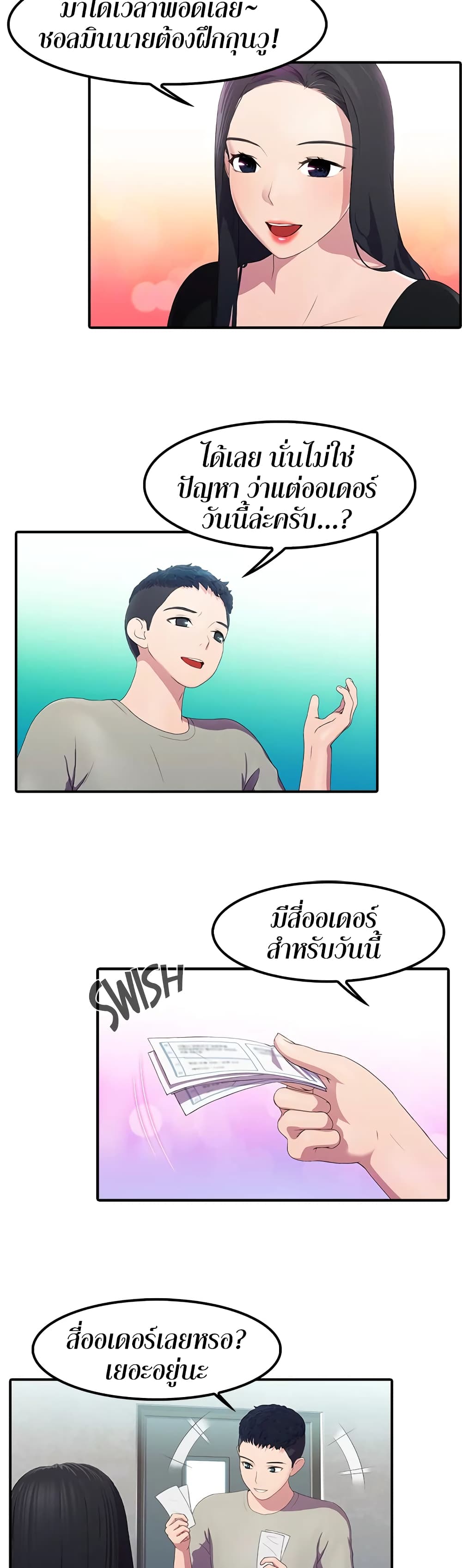 0008.jpg