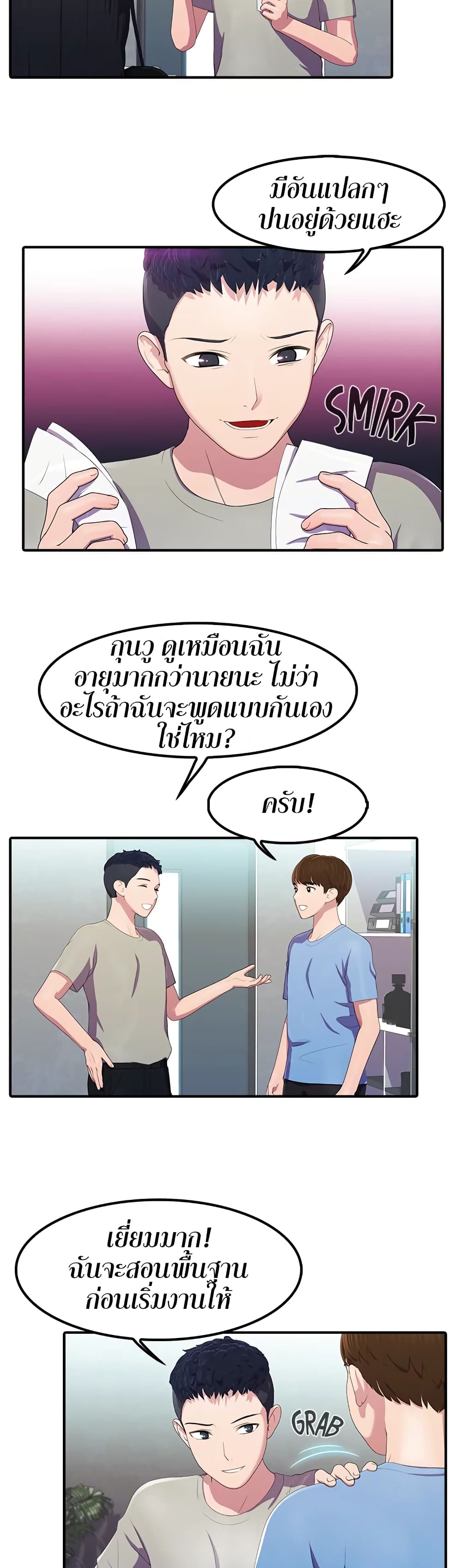 0009.jpg