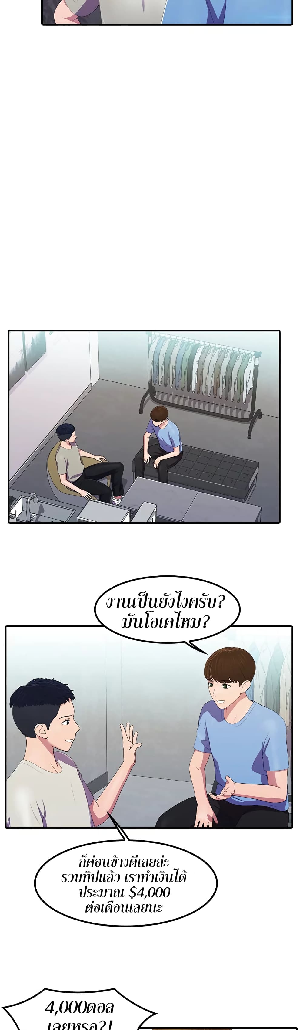 0010.jpg