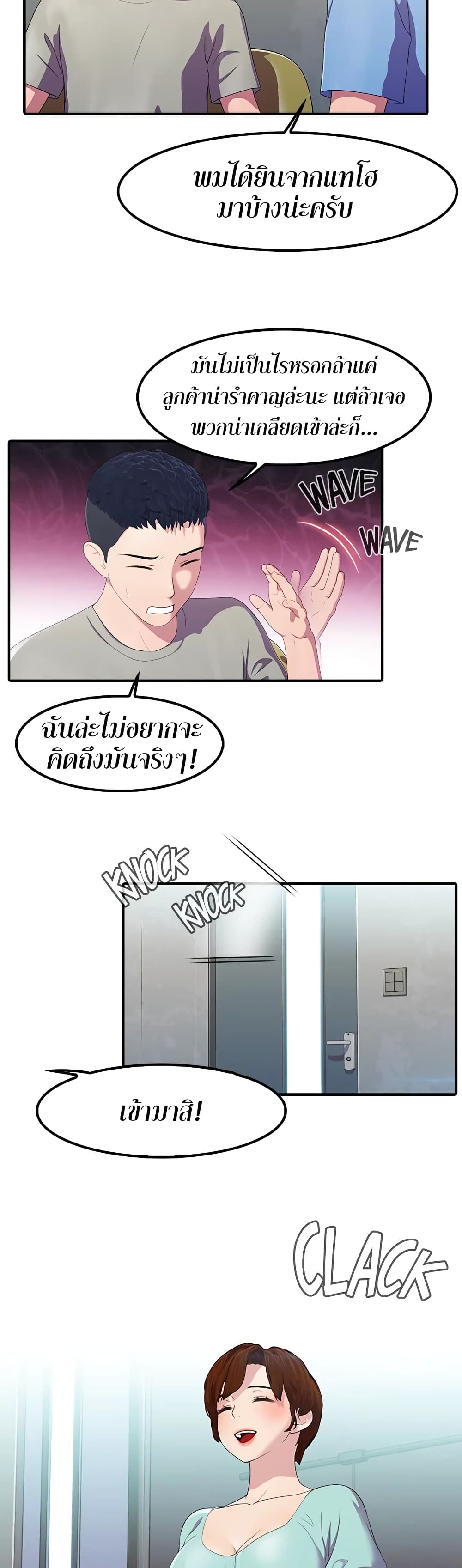 0012.jpg