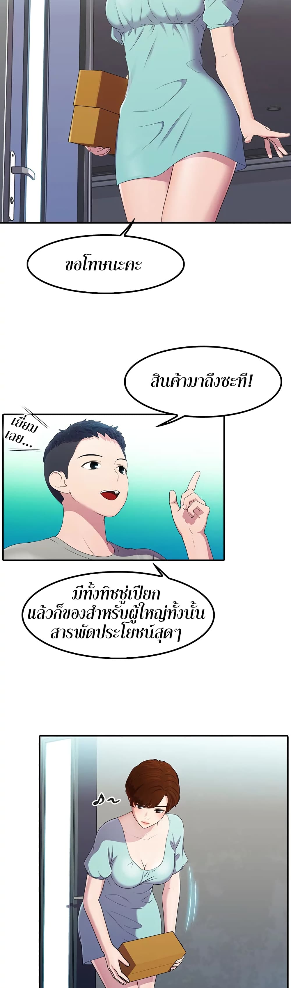 0013.jpg