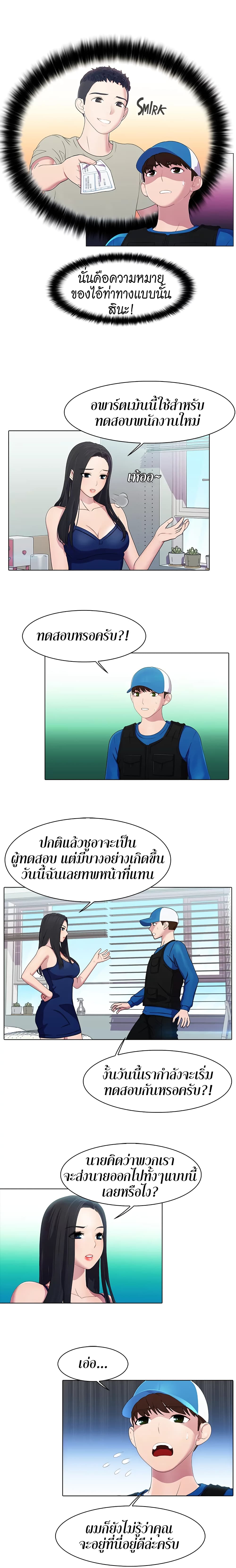 0004.jpg