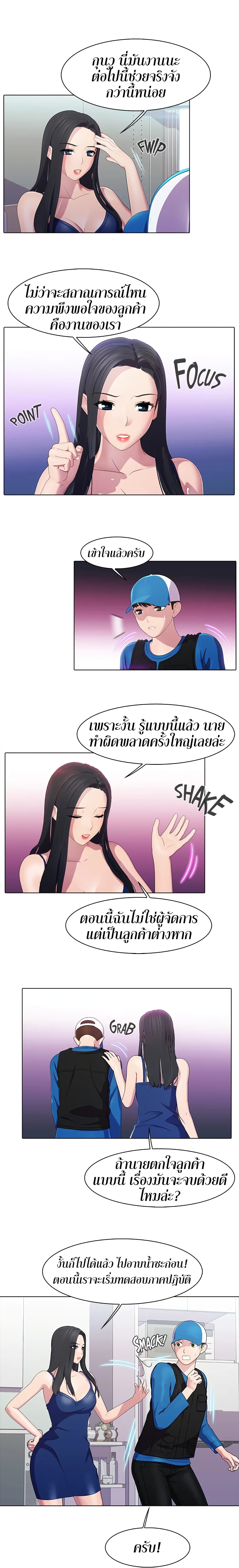 0005.jpg