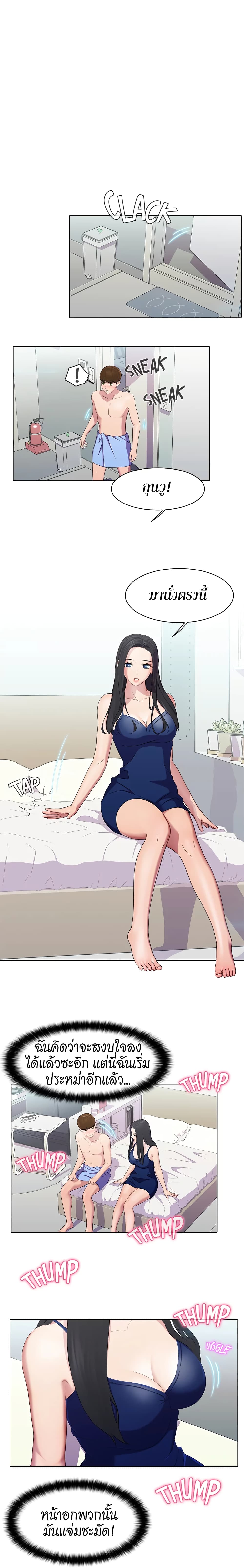 0007.jpg