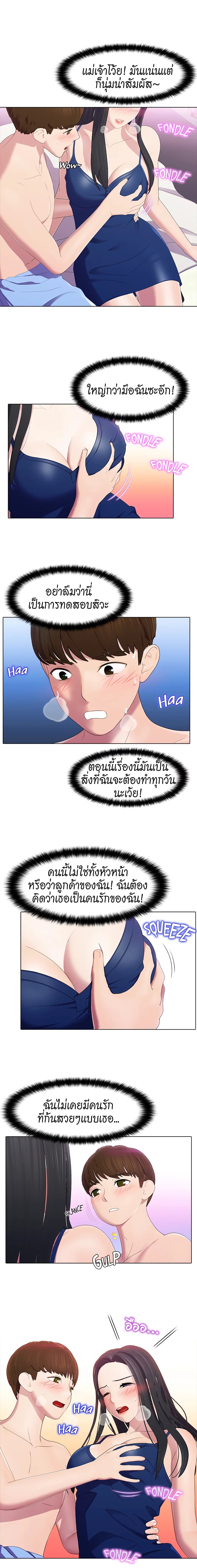 0009.jpg