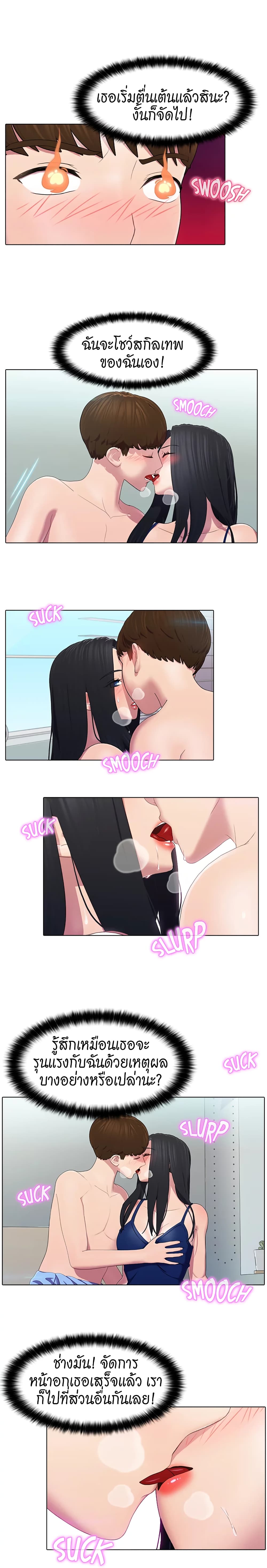0010.jpg