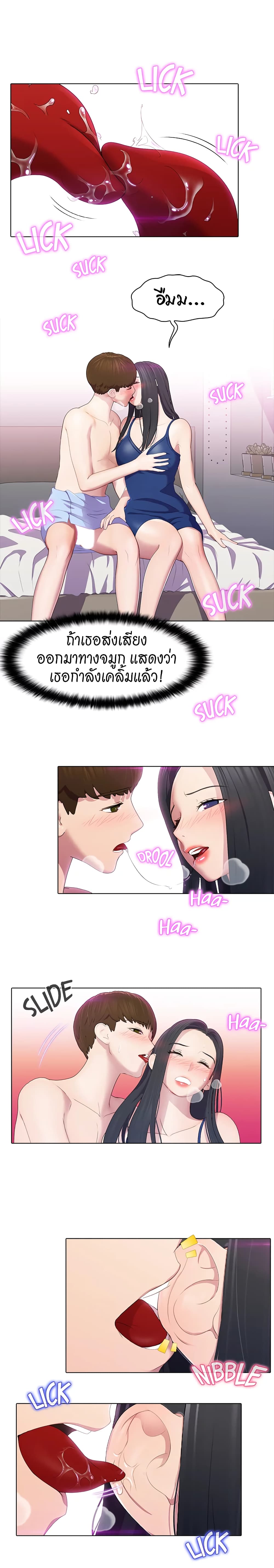 0011.jpg