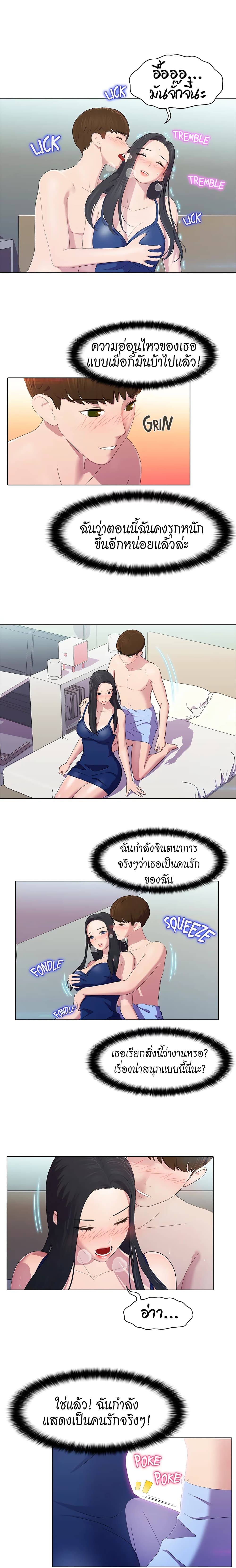 0012.jpg