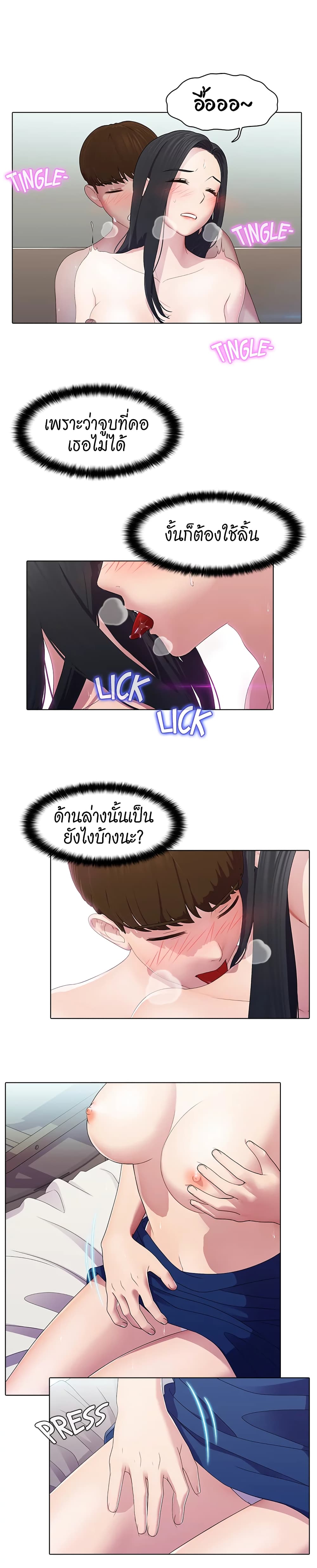 0006.jpg