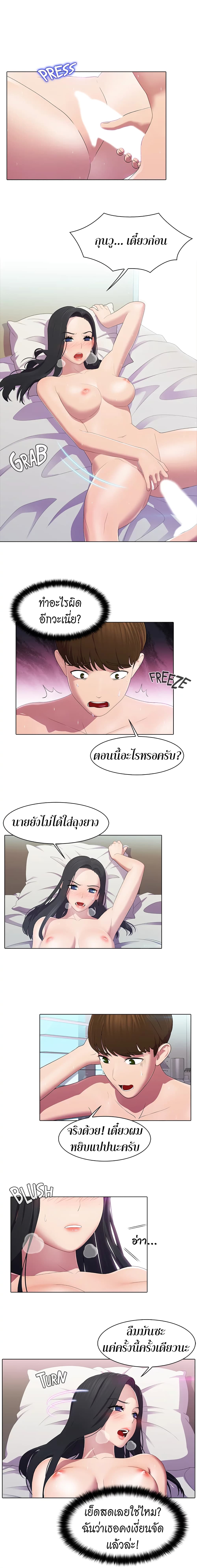 0012.jpg