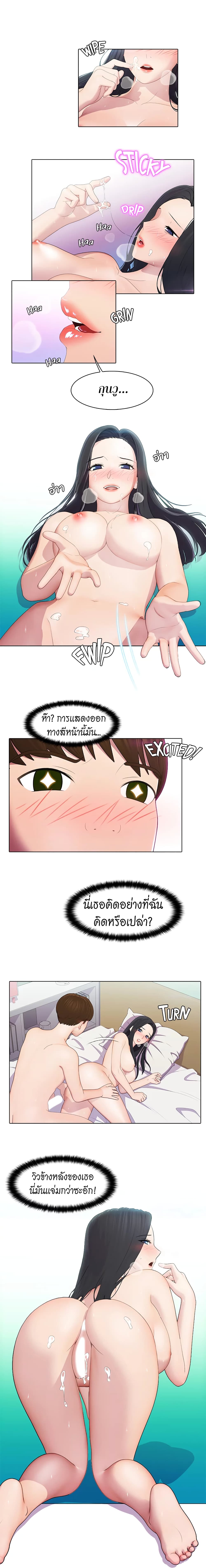 0006.jpg