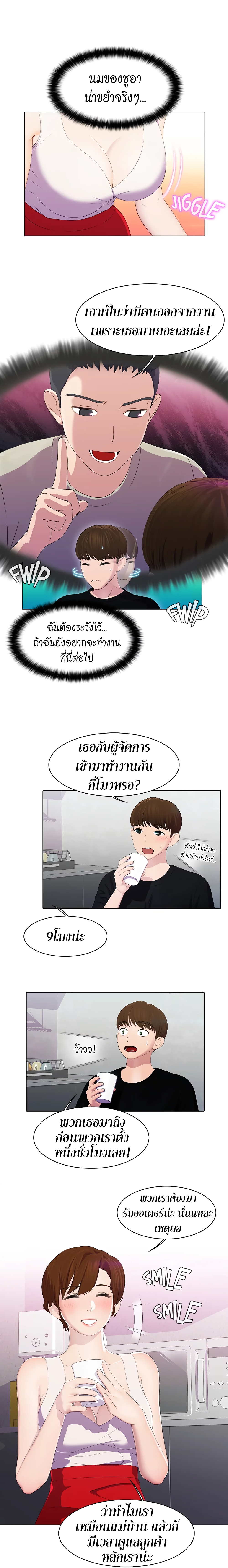 0004.jpg