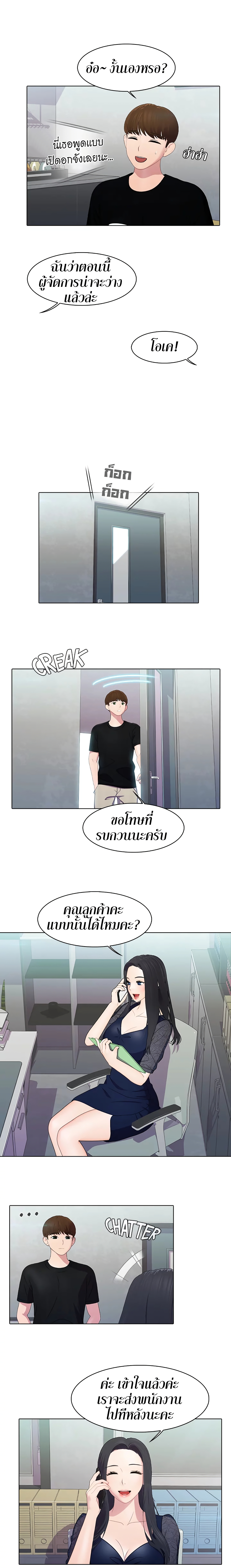0005.jpg