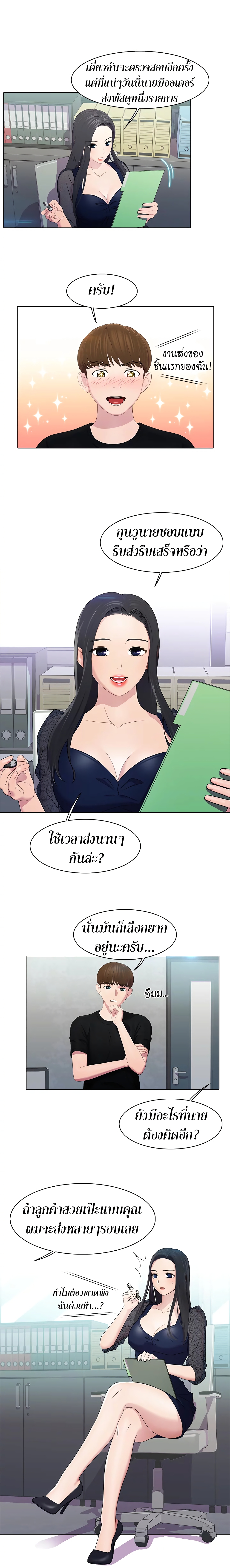 0007.jpg