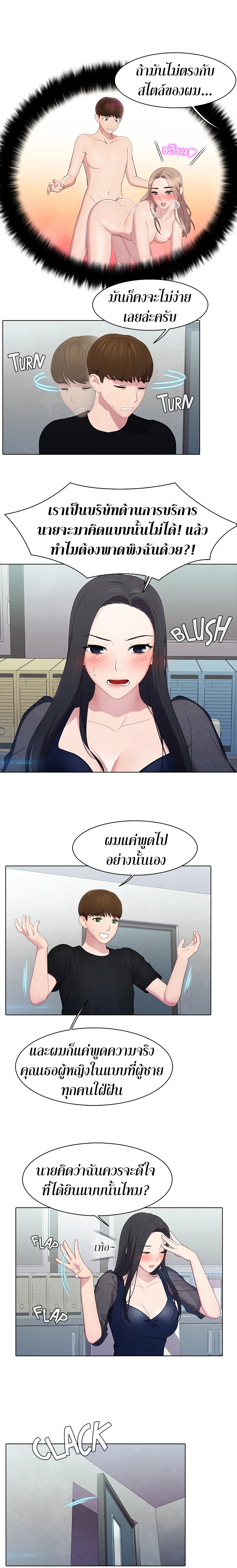 0008.jpg