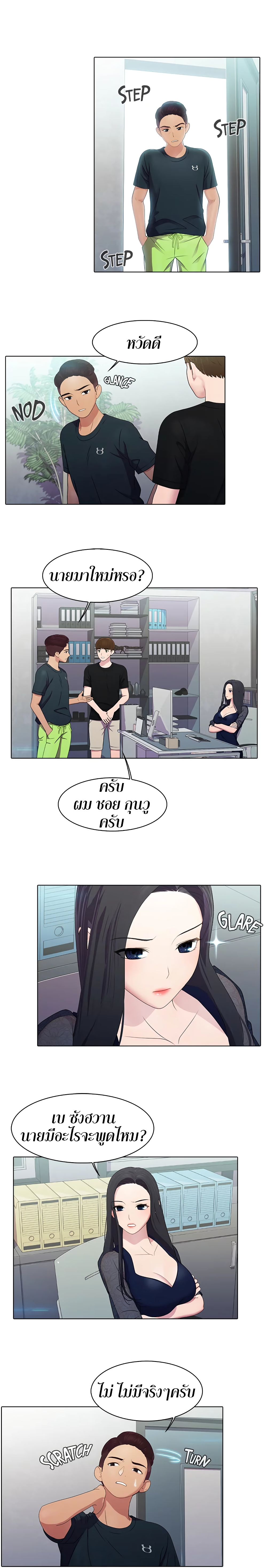 0009.jpg