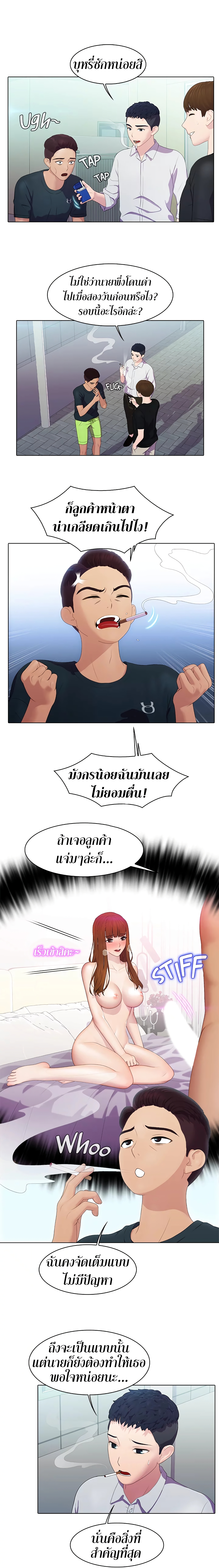 0011.jpg
