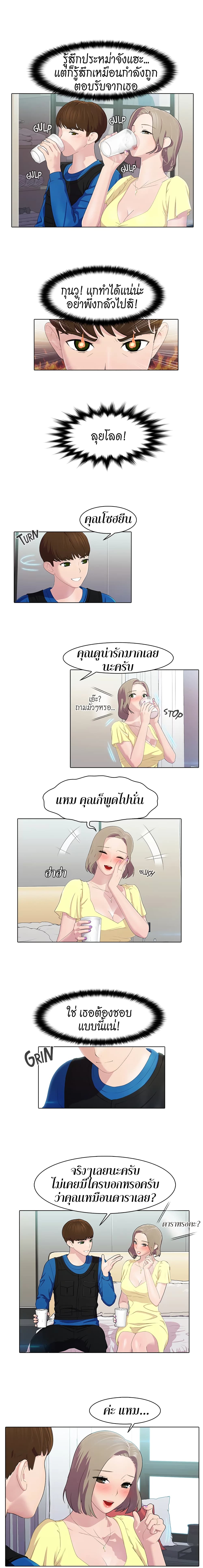 0010.jpg