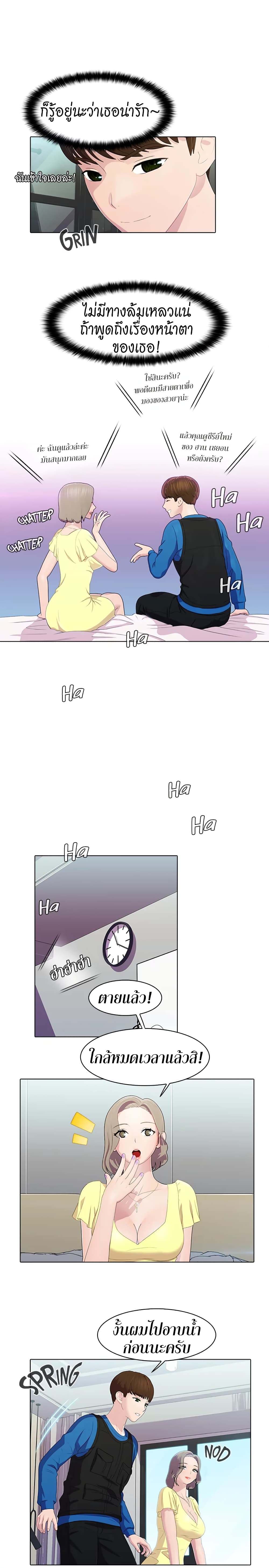 0011.jpg