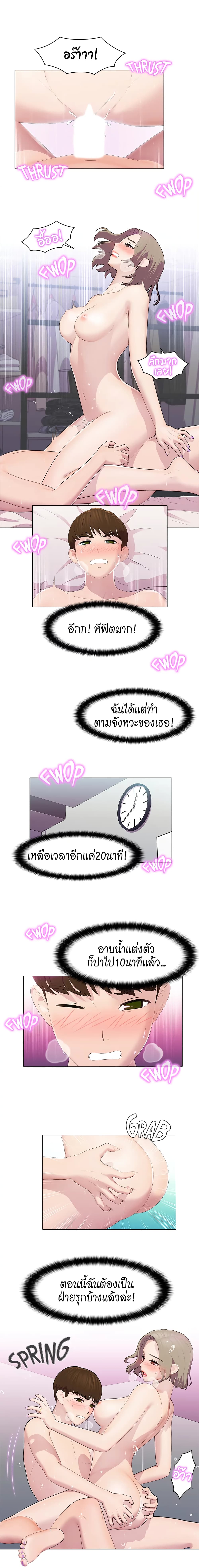 0010.jpg