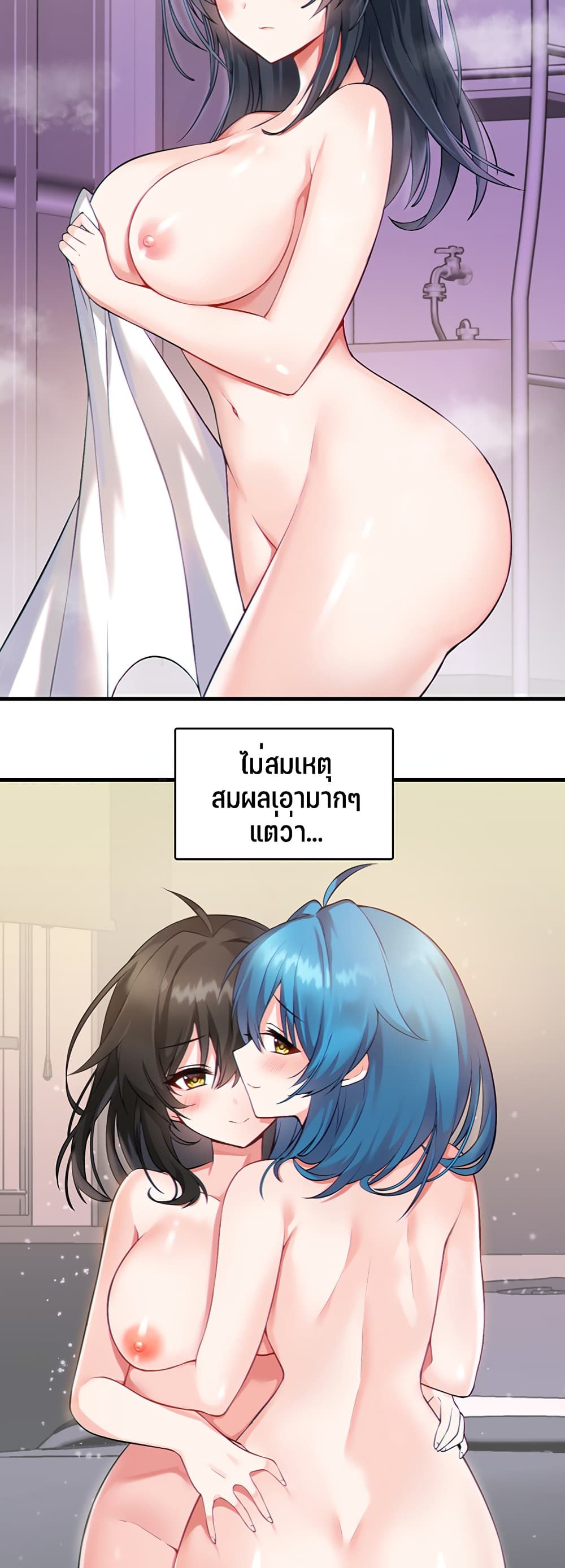 0008.jpg