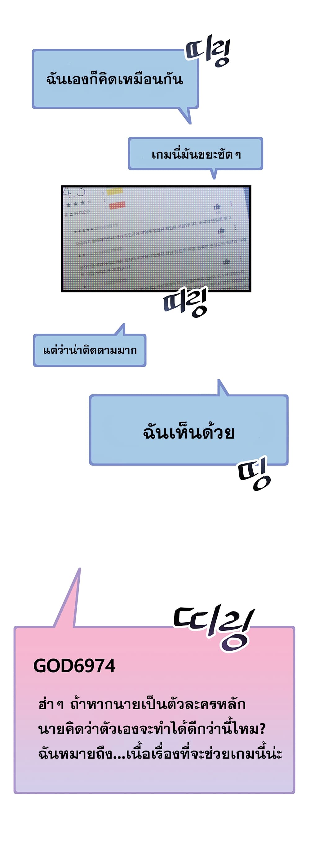0012.jpg