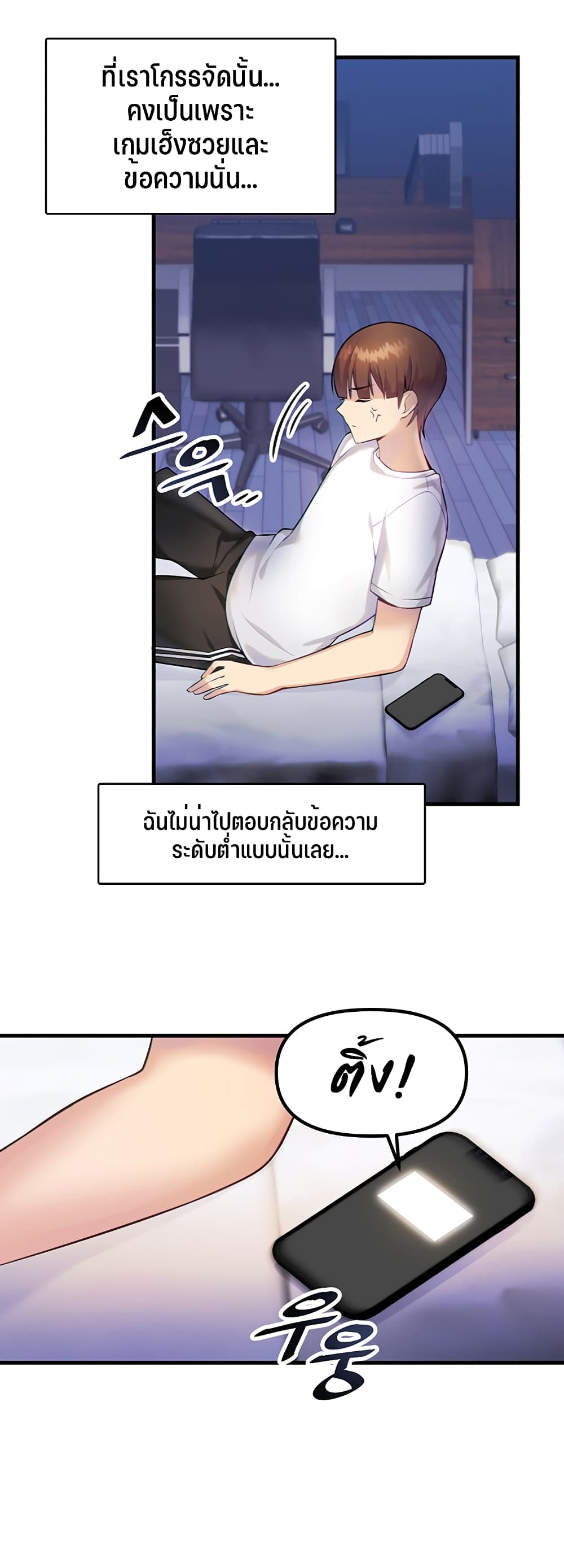 0014.jpg