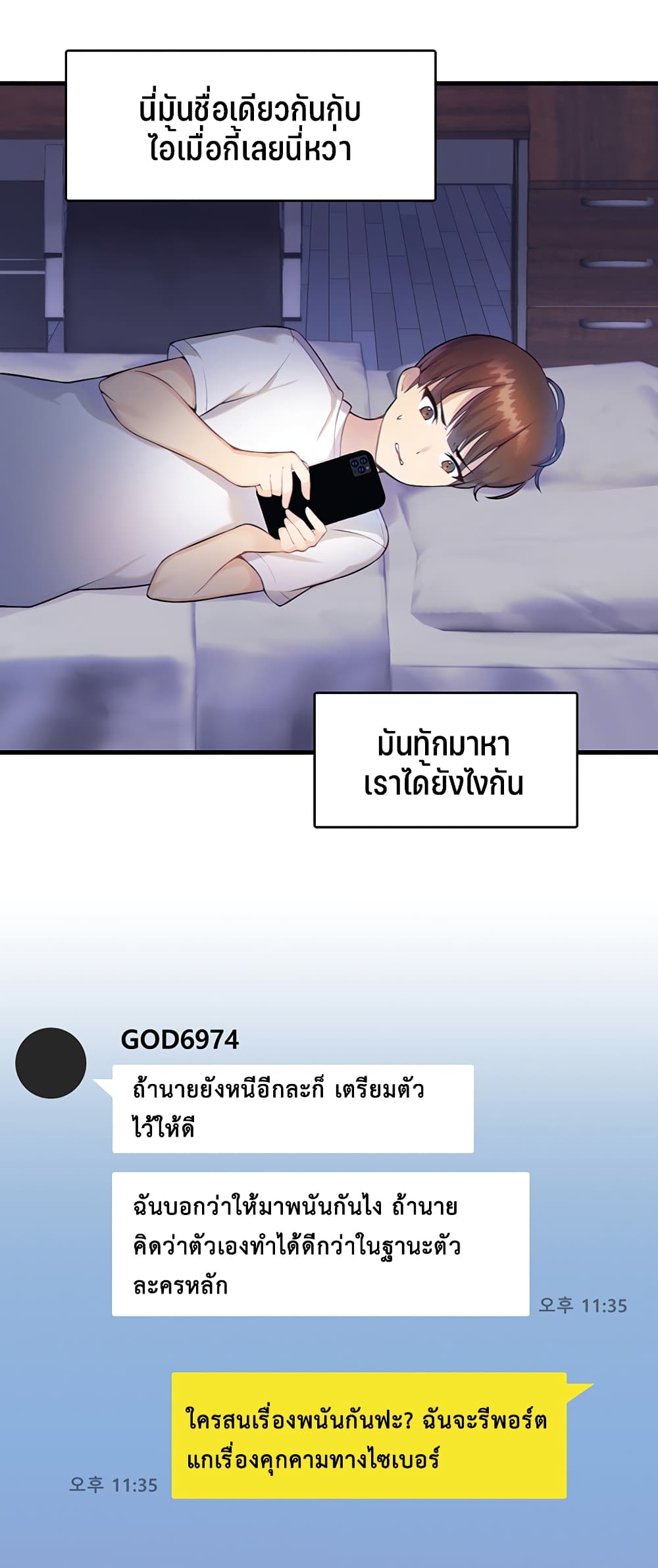 0016.jpg