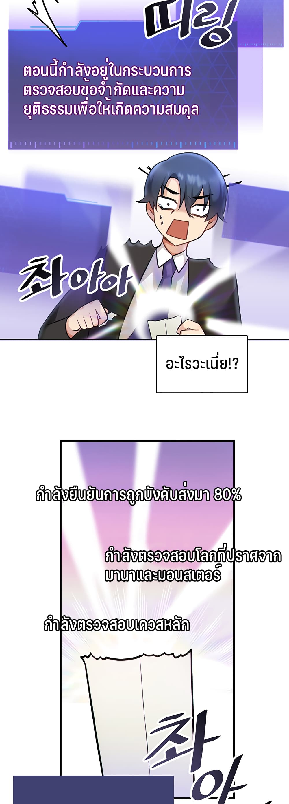 0040.jpg