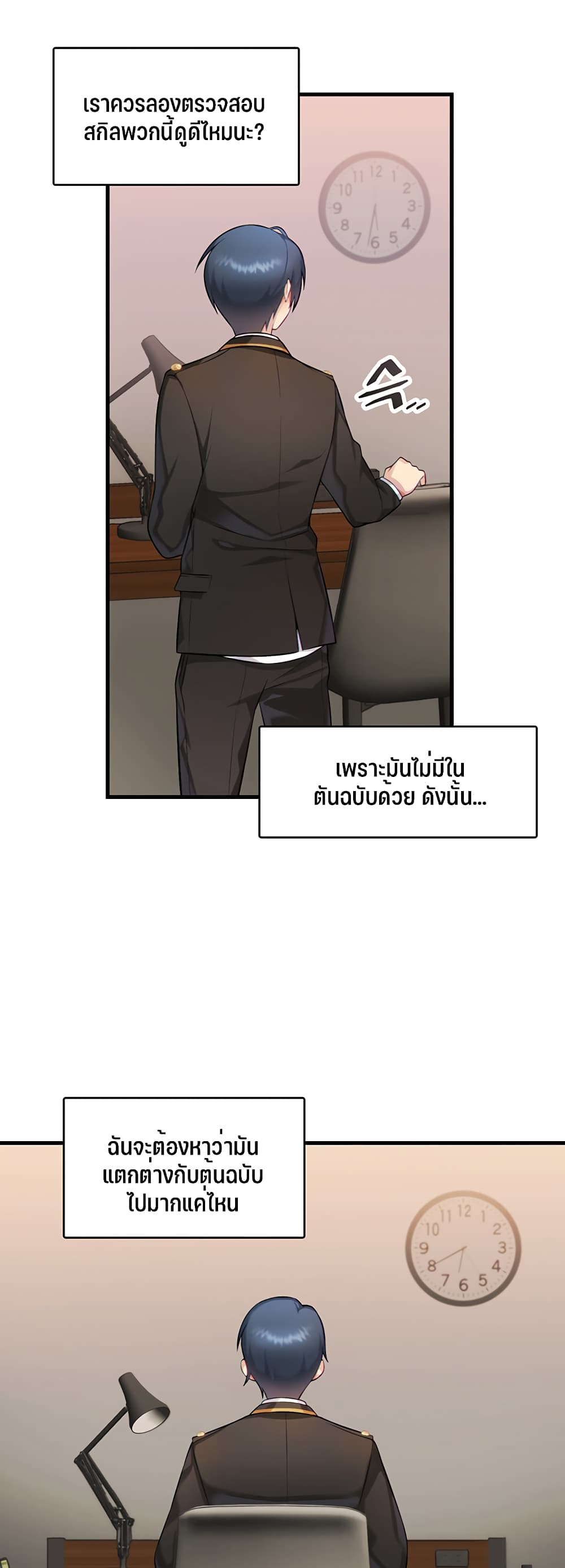 0050.jpg